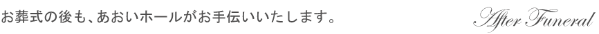 򼰤θ⡢ۡ뤬ޤ